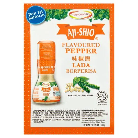 Aji-Shio White Pepper Packet 40g