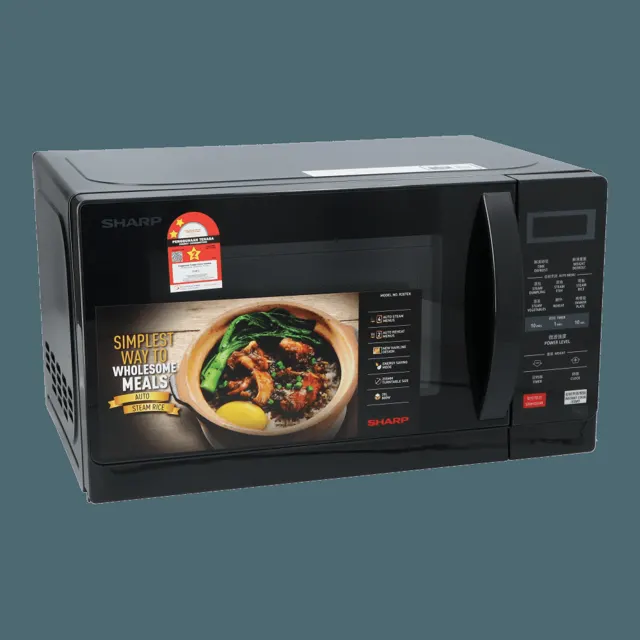 Sharp Microwave Oven R207ek 20L