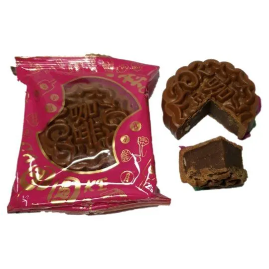 Lian Hoe Coffee Nuts Mooncake