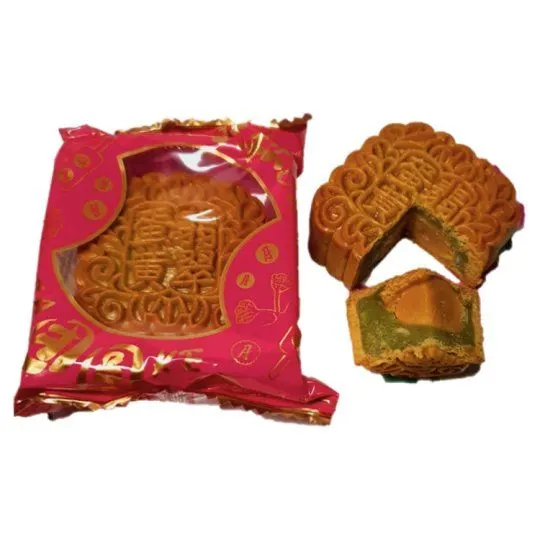 Lian Hoe Golden Jade Paste Mooncake