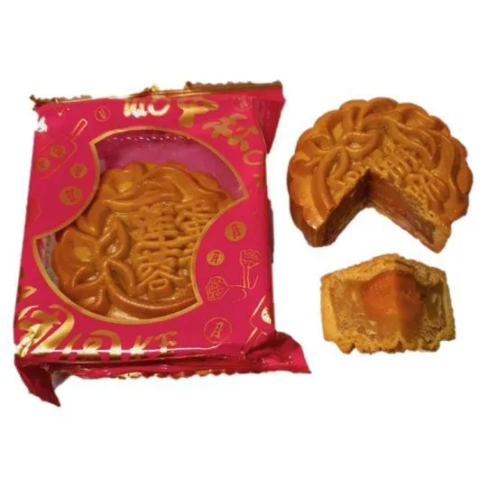 Lian Hoe Lotus Paste with 1 Yolk