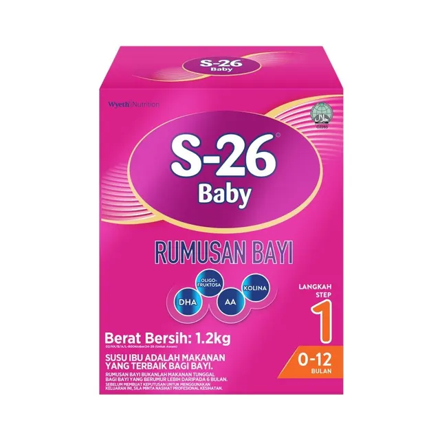 S26 Step 1 1.2kg