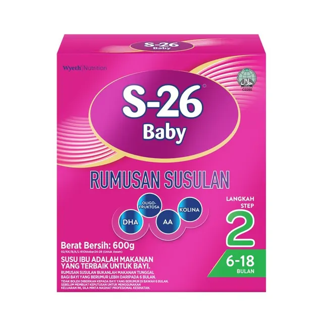 S26 Step 2 600g
