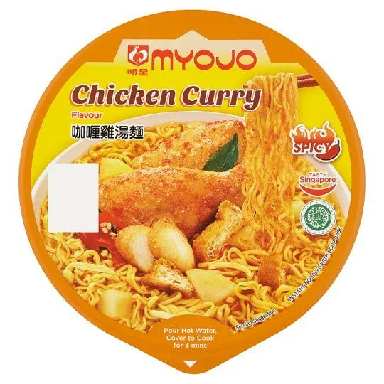 Myojo Instant Ndl Bowl Curry Chicken 79g
