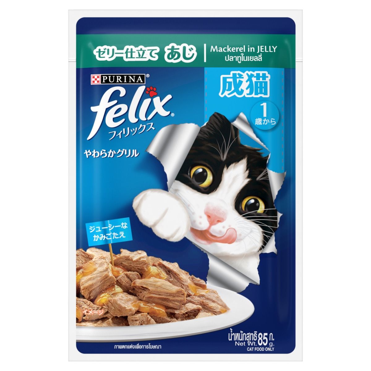Felix Adult Mac Pch 85g