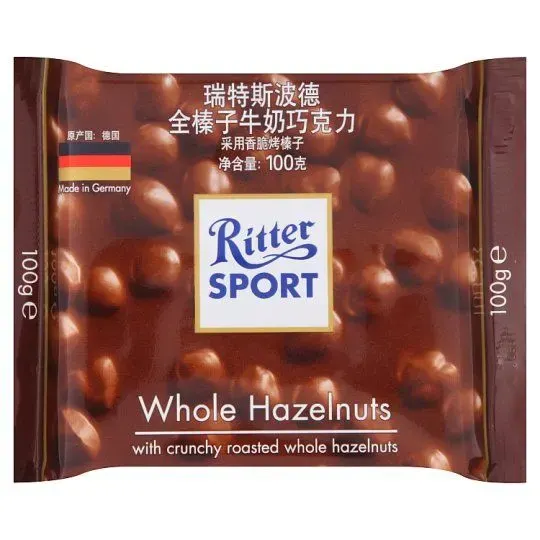 Ritter Sport Bitter Chocolate
