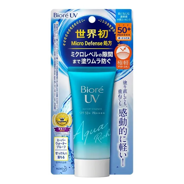 Biore Uv Watery Essence Spf50+ 50g