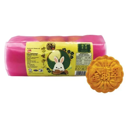 Hss 5 Mini Jade Paste 160g