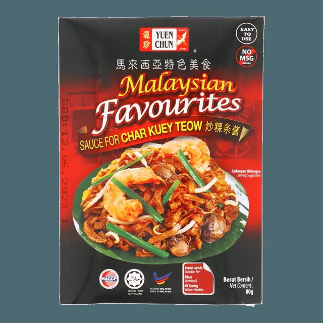 Yuen Chun Char Kuey Teow Sauce 80g