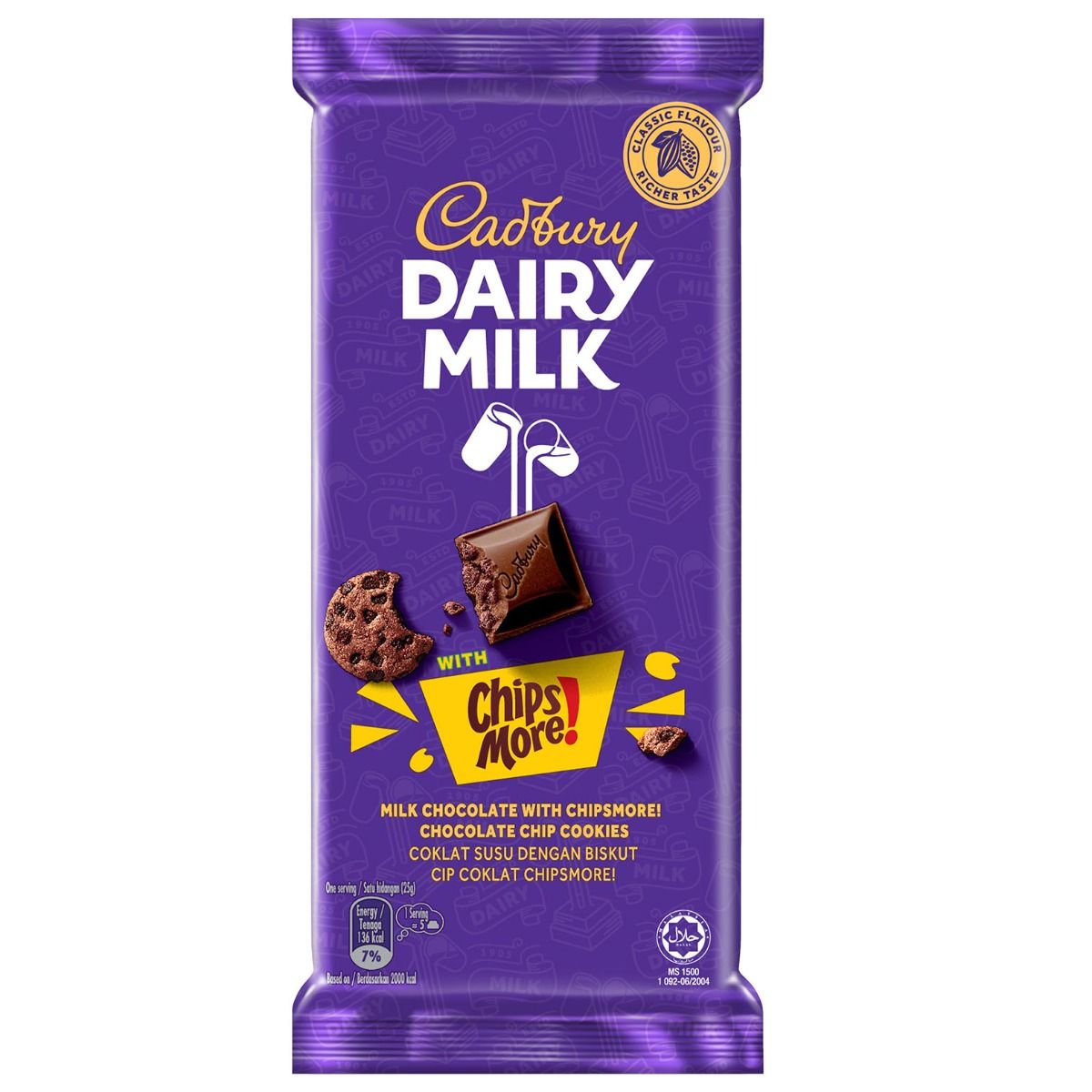 Cadbury Chipsmore 130g