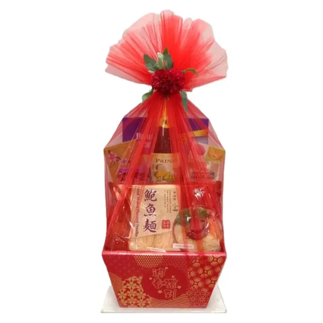 Hpg Cny Triangle Hamper Rm98