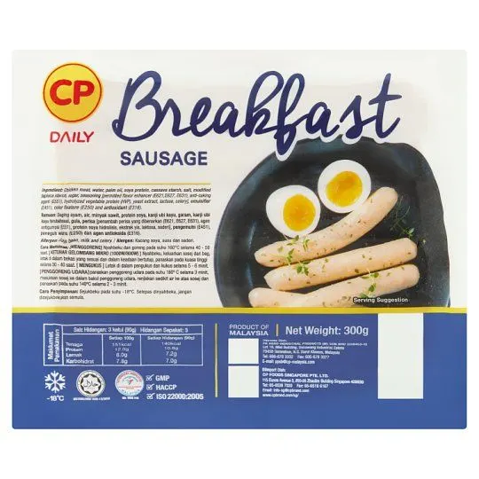 Cp Breakfast Sausage, 300g