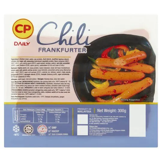 Cp Daily Sausage Breakfast 300g