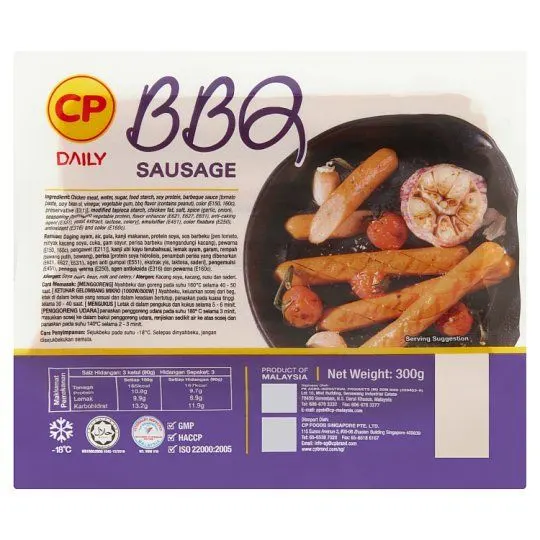 Cp Daily Sausage Bbq 300g