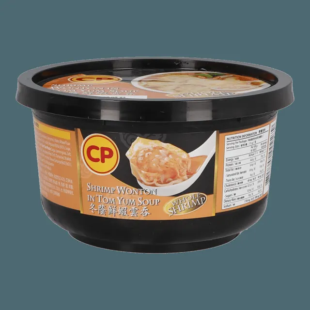 Cp Tomyum Shrimp Wonton 5S 115g