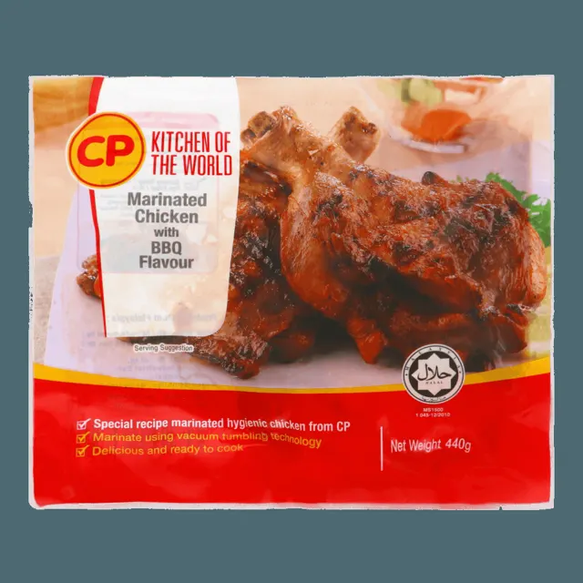 Cp Marinated Chicken Bbq 440g