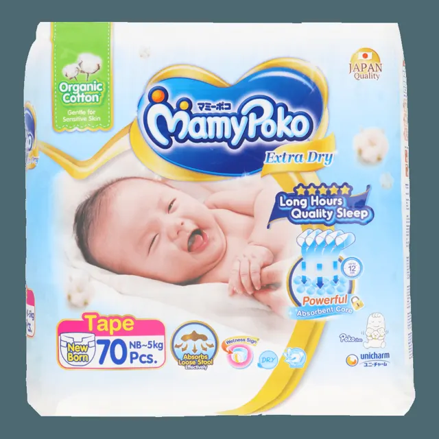 Mamypoko Extra Dry Organic Tape Nb70