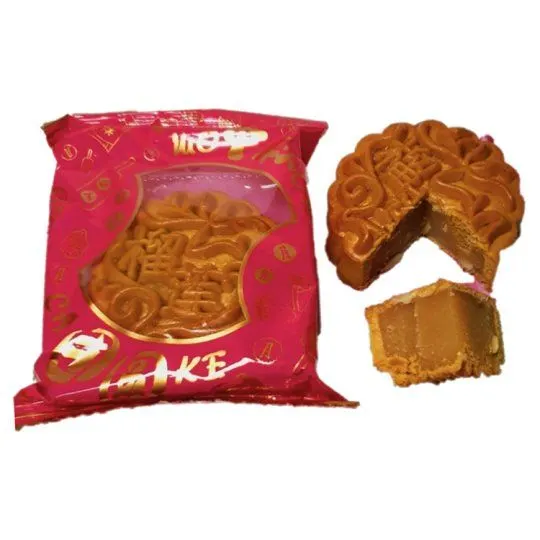 Lian Hoe Durian Mooncake