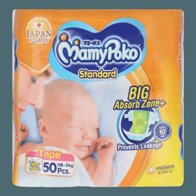 Mamypoko Standard Tape Nb50