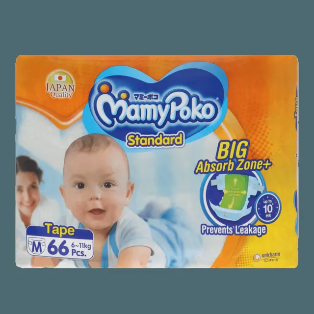 Mamypoko Standard Tape, M66