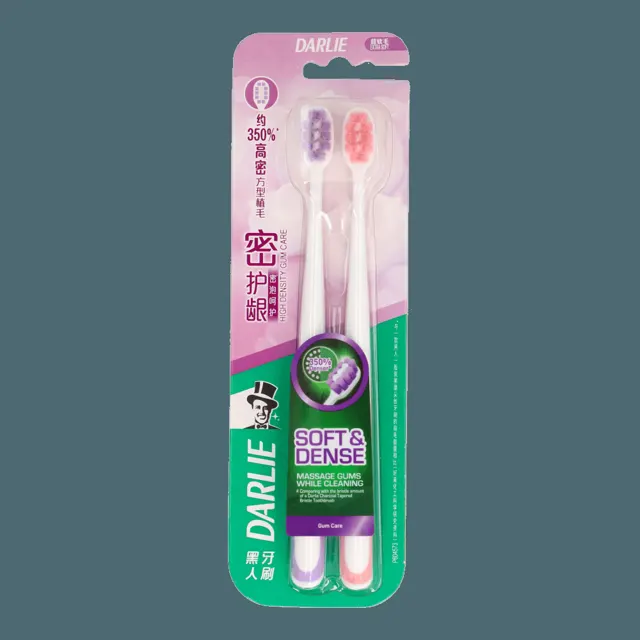 Darlie Tb High Density Gum Care 2S