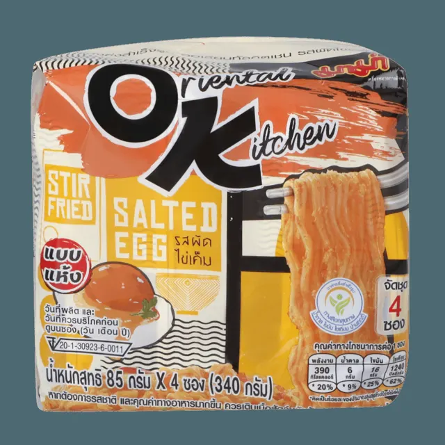 Ok Stir Fried Salted Egg Flv Ndl 4×85g