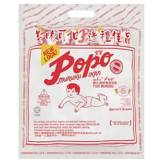 Popo Muruku Ikan 24S X 12g