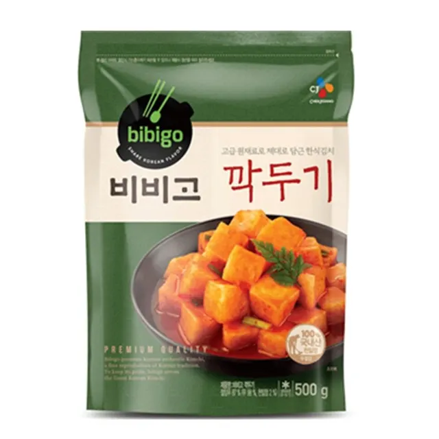 Ug Bibigo Radish Sliced Kimchi 450g