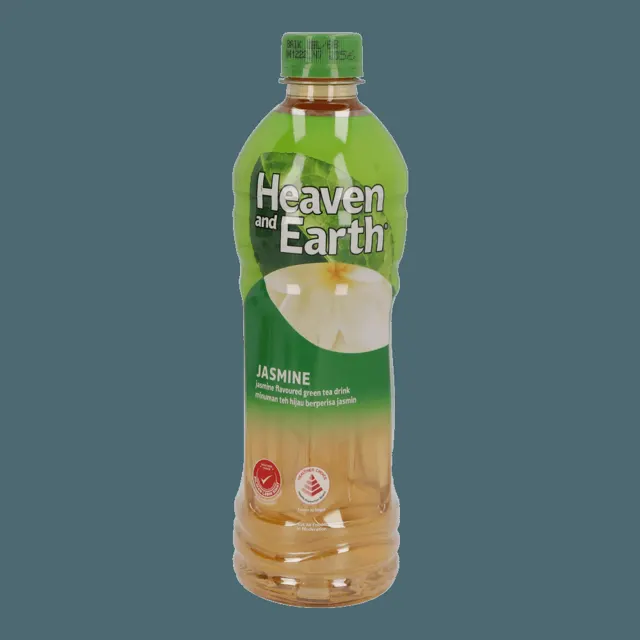 Fuze Tea Jasmine Green Tea 500ml