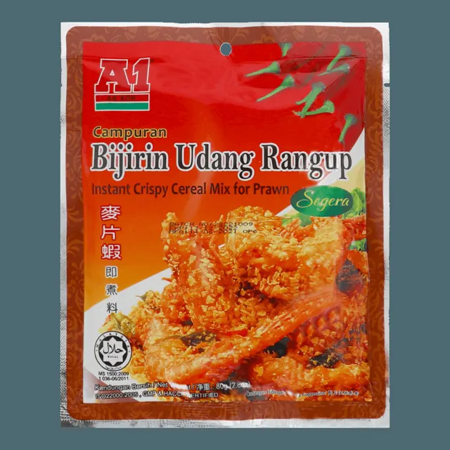 A1 Instant Crispy Cereal Mix For Prawn 80g