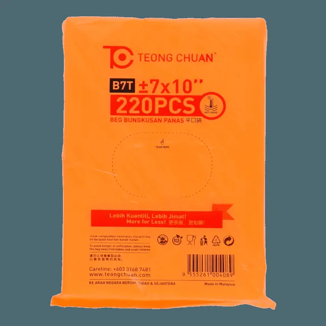 Tc Hdpe Plastic Tebal B7t 7×10in 220S