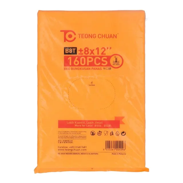 Tc Hdpe Plastic Tebal B8t 8×12in 160S