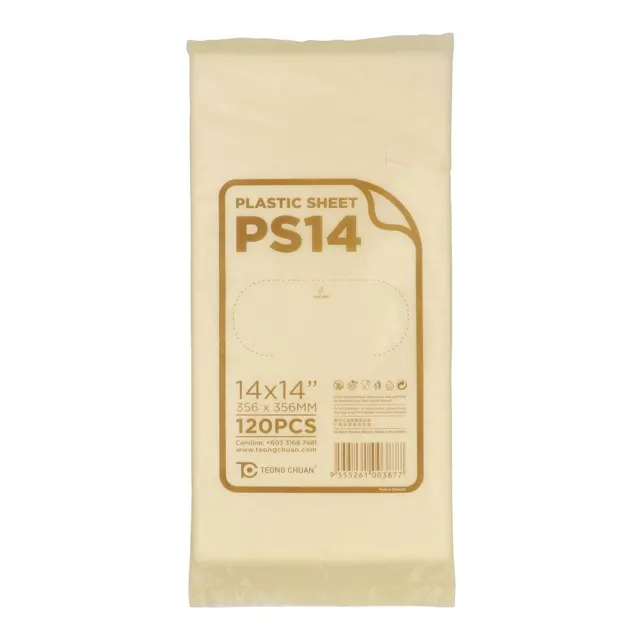 Tc Hdpe Plastic Sheets 14×14in 120S
