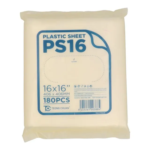 Tc Hdpe Plastic Sheets 16×16in 180S