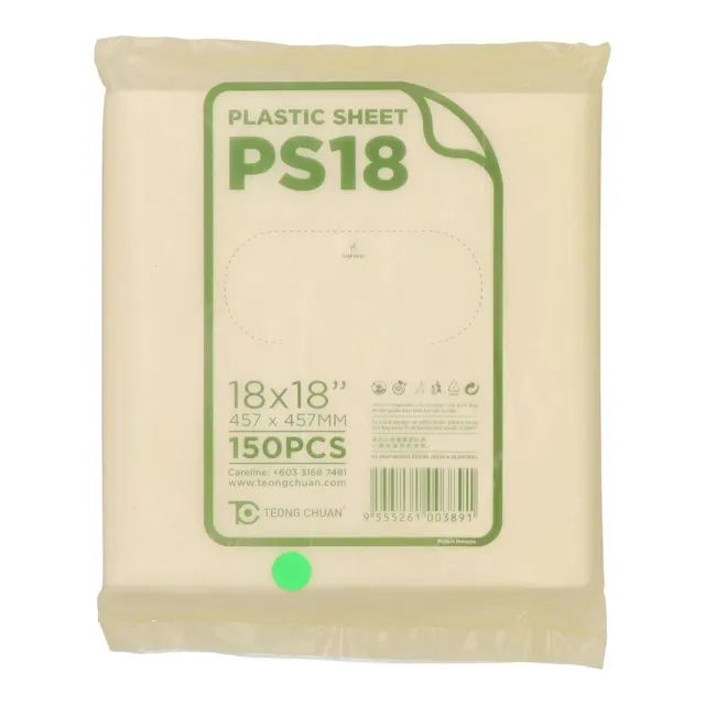Tc Hdpe Plastic Sheets 18×18in 150S