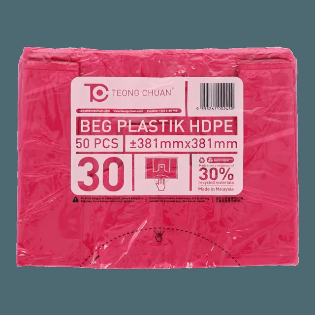 Tc Hdpe Singlet Bag Sb30 15×15in 50S