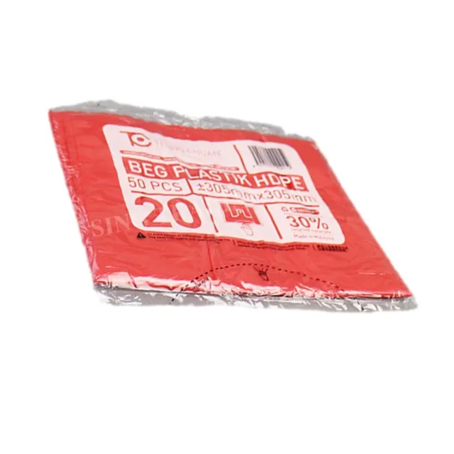 Tc Hdpe Singlet Bag Sb20 12×12in 50S
