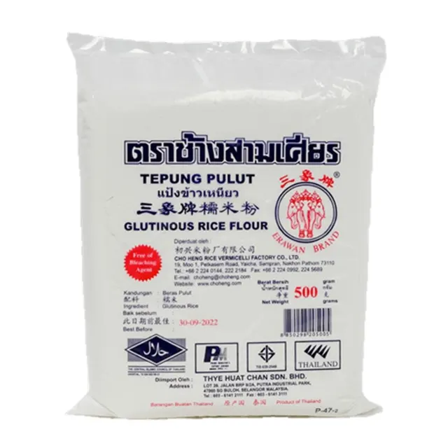 Erawan Tepung Pulut 500g