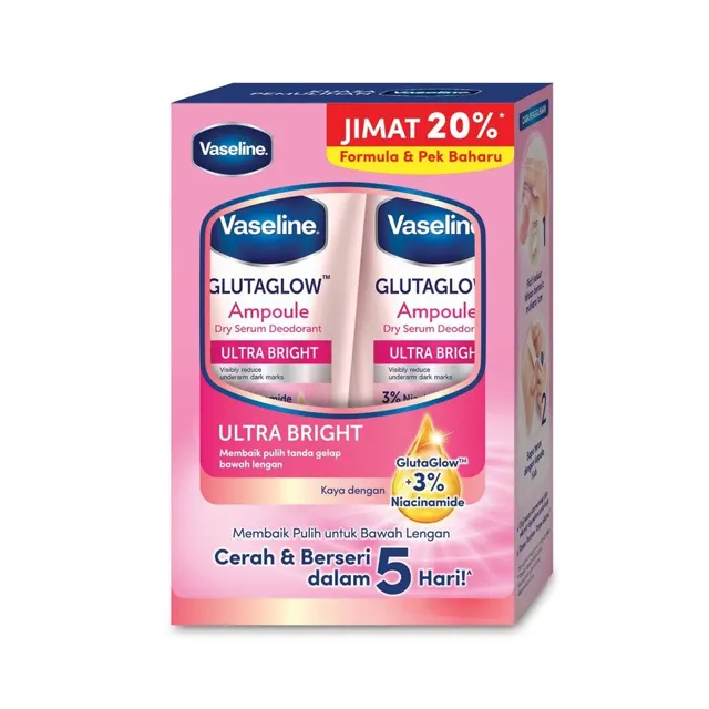 Vaseline Deo Serum Ultra Bright 2×45ml