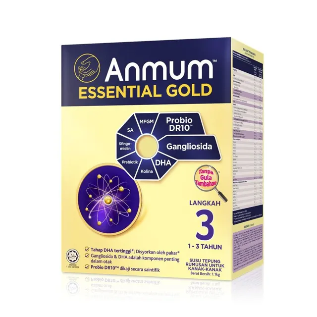 Anmum Ess Gold 3+ 1.1kg