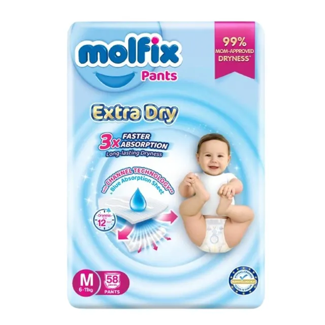 Molfix Extra Dry Pants Jp M58