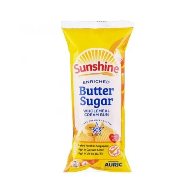 Sunshine Sig Butter Sgar Hkd Milk Cr 52g
