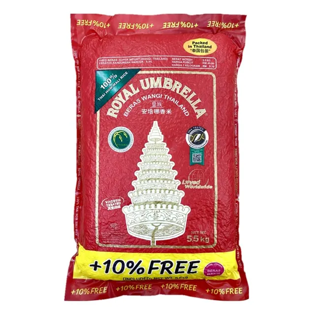 Royal Umbrella F.import Thai Frag 5.5kg