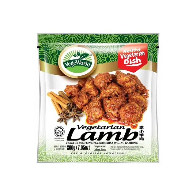 Vegeworld Vege Lamb Meat 200g