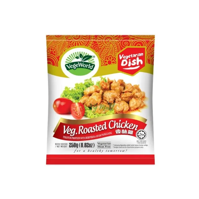 Vegeworld Vege Roasted Chicken 250g