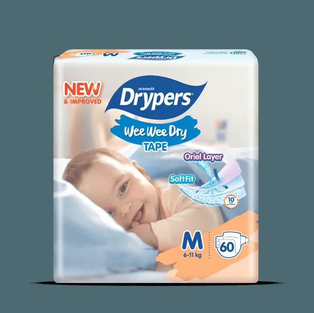 Drypers Wee Wee Dry M60