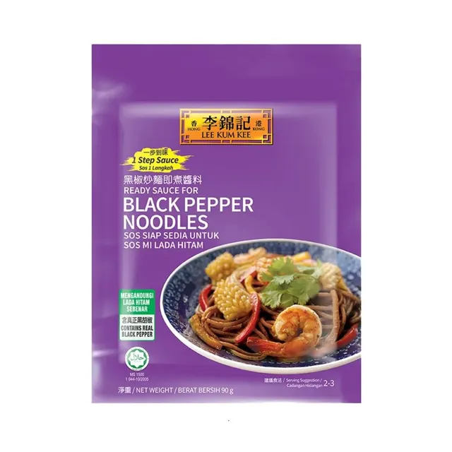 Lkk Rdy Sauce Black Pepper Noodle 90g
