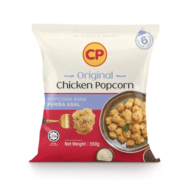 Cp Buttermilk Chicken Steak Burger 96g