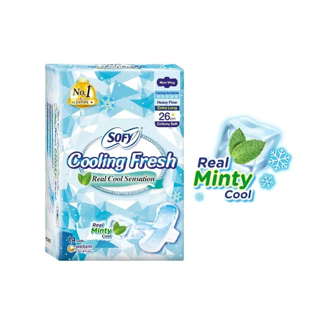 Sofy Cooling Fresh Day Maxi Wg 26cm 14S