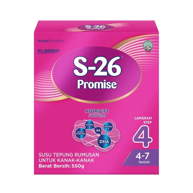 S26 Std Promise 550g